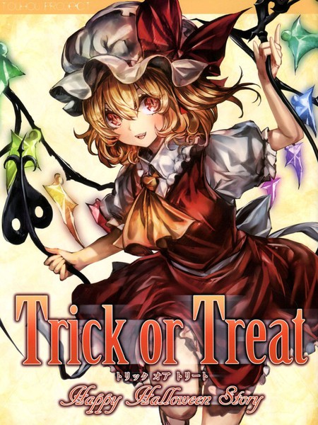 TrickorTreat