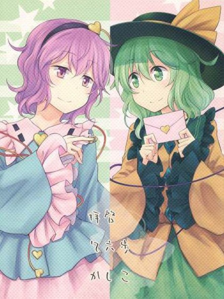 敬启、此处7六步