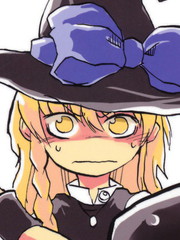 魔理爱丽是病啊得电。