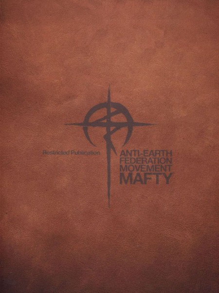 MobileSuitGundamHathaway-MechanicalDesign