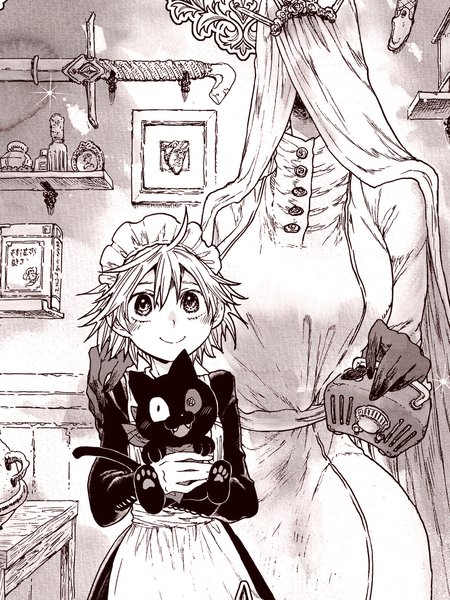 存在之理古董店