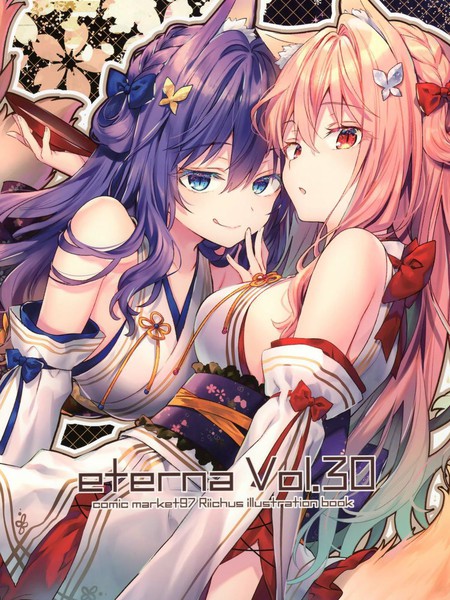 (C97)eternaVol.30