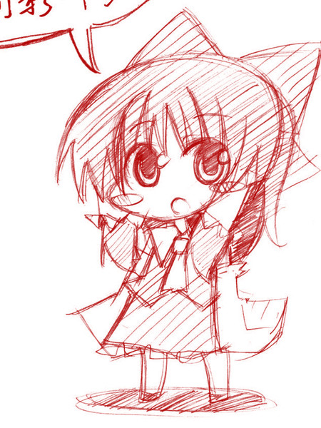 QQQ的手制影印本