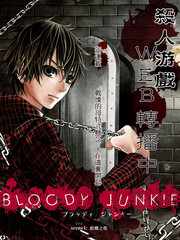 BLOODYJUNKIE