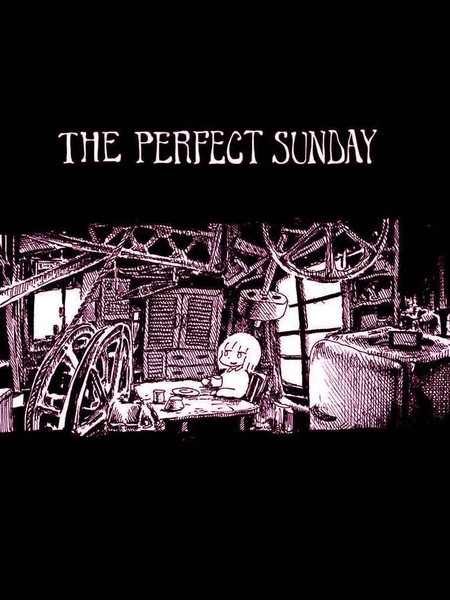 完美的星期天