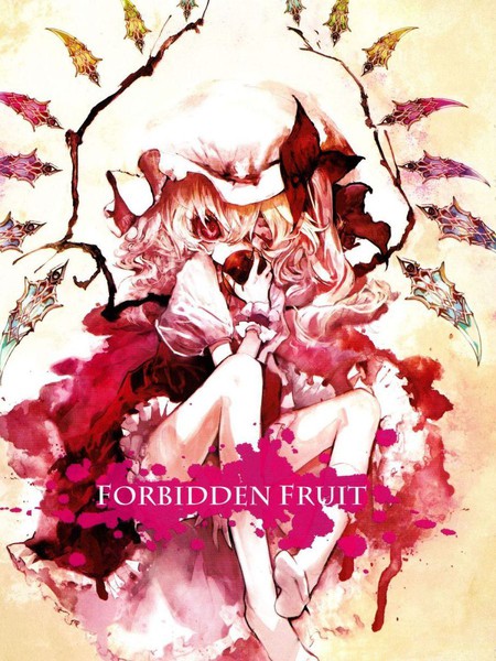 FORBIDDENFRUIT