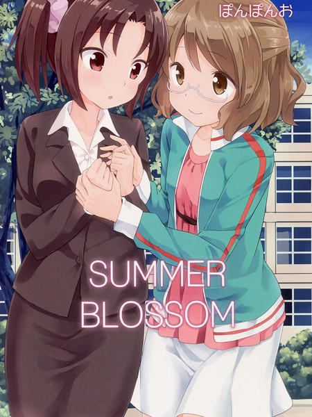 SUMMERBLOSSOM