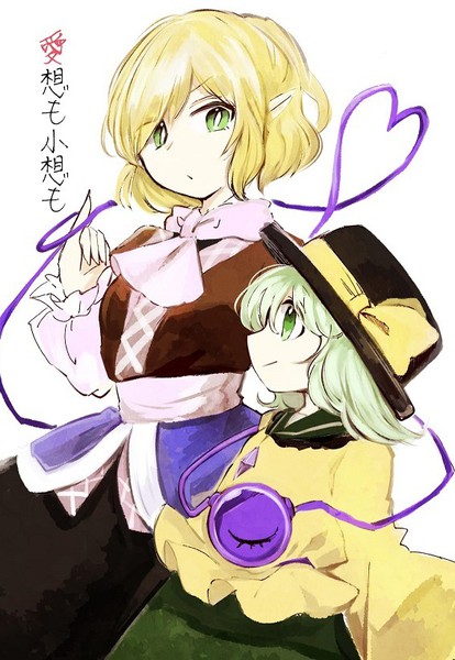 好感度要归零了!