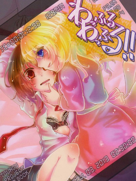 求后续求后续！