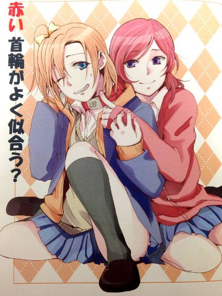 红色项链合适吗？