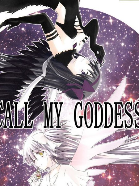 CALLMYGODDESS