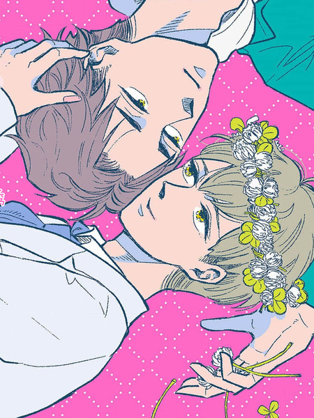 告诉我我的神明大人