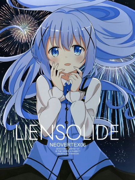 (C97)NEOVERTEX06LIENSOLIDE