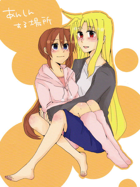 值得信赖的地方