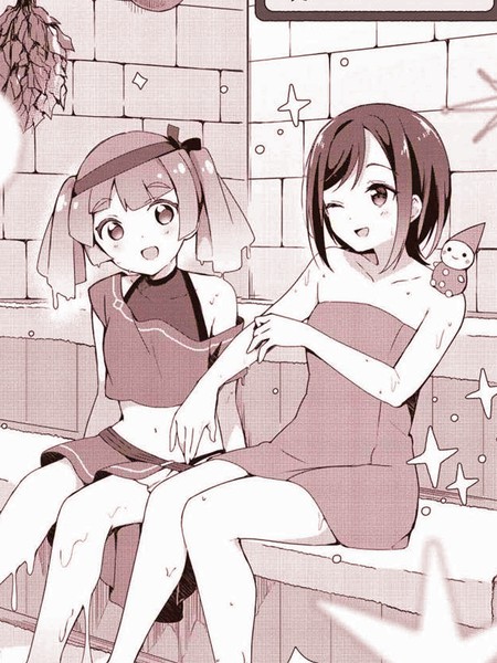 欢迎来到异世界桑拿房!~小流奈想要身心舒泰~