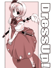 DressUp!