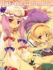 High-end-Clarity-Noise