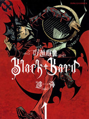 吟游戏曲BlackBard