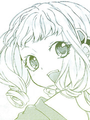 我的她是机器人