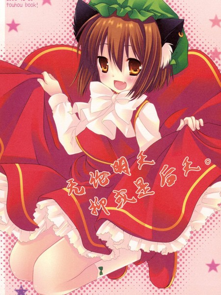 无论明天，抑或是后天