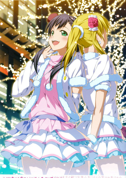 小さな幸せを雪のように沢山贵方に降り注ぎたいから