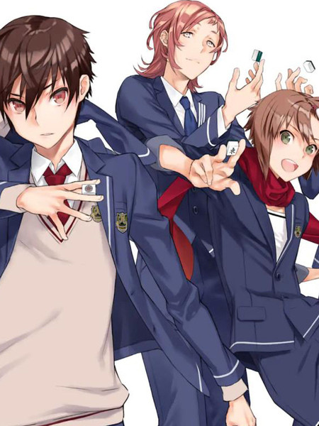 咲-Saki-re:KING’STILEDRAW