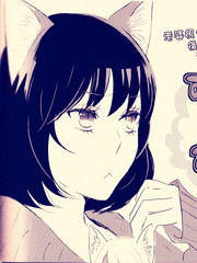 老婆很生气后果很严重