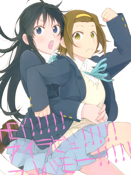 HEY!ILOVEYOU!!FOREVERMORE!!