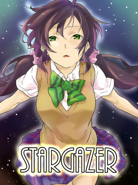 Stargazer