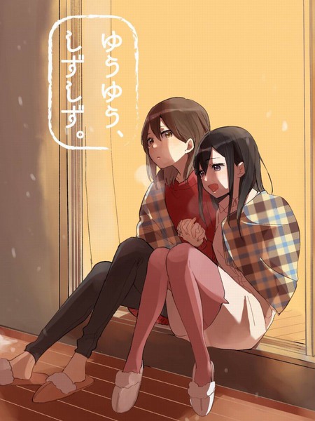 慢悠悠的安静时光