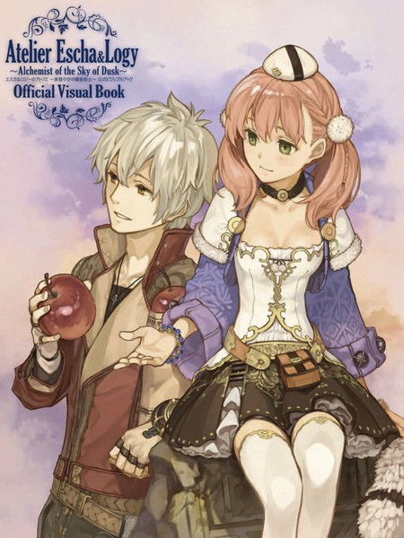 爱丝卡与罗吉的炼金工房黄昏天空的炼金术师设定画集