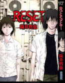 RESET