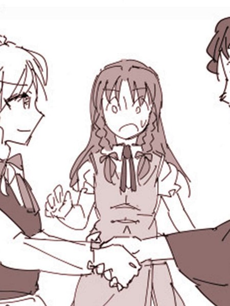 形如鬼灯的红色果实