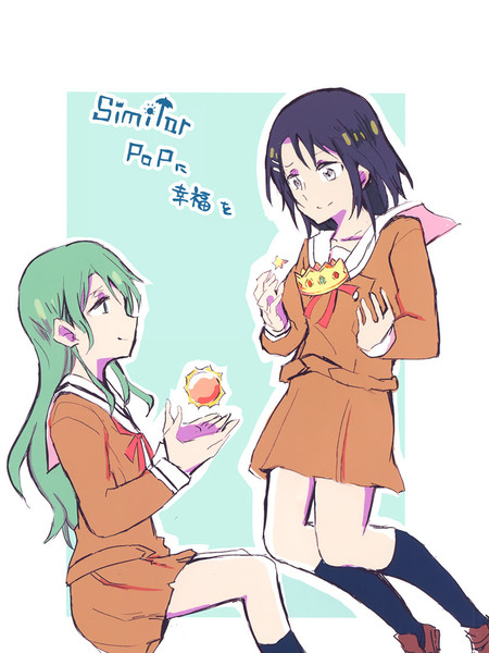 予SimilarPop以幸福