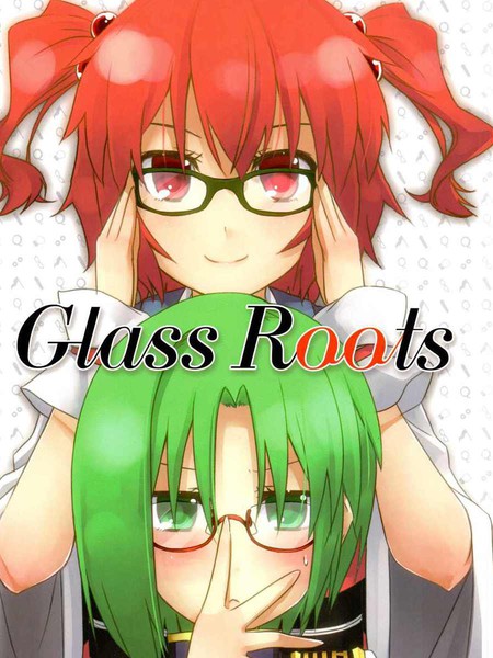 GlassRoots