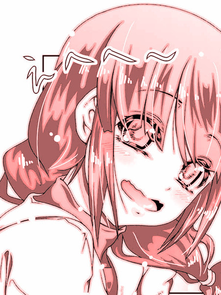 喜欢上的是朋友