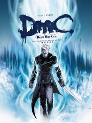 DMC：DEVILMAYCRY
