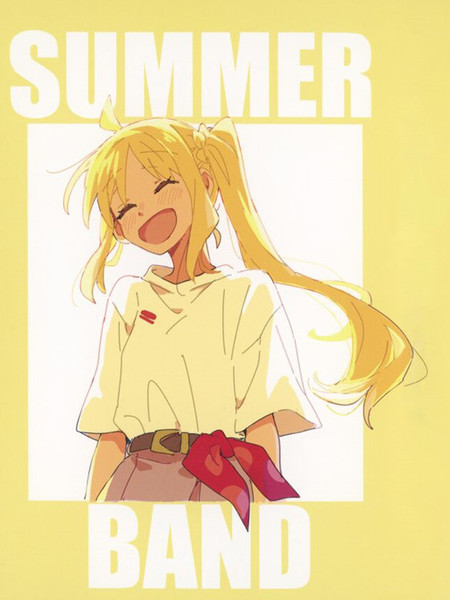 (C104)SUMMERBAND(ぼっち・ざ・ろっく!)
