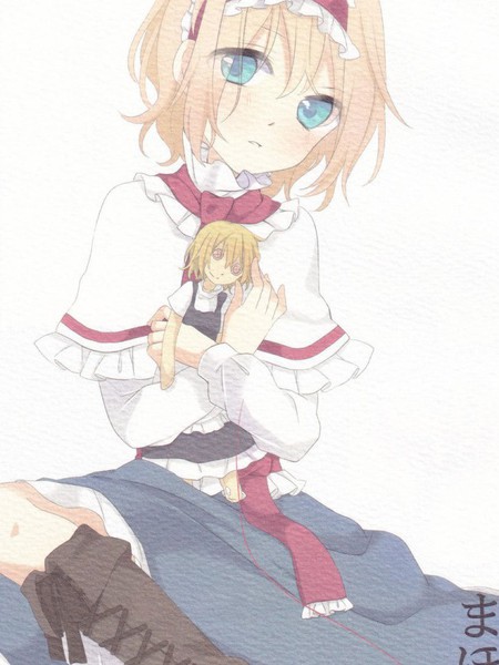 喜欢的人是魔法