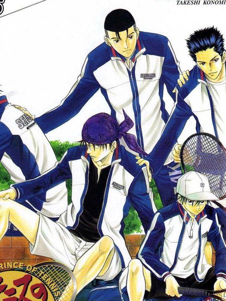 网球王子画集