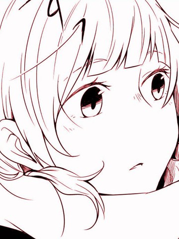 赶不上流行的流子小