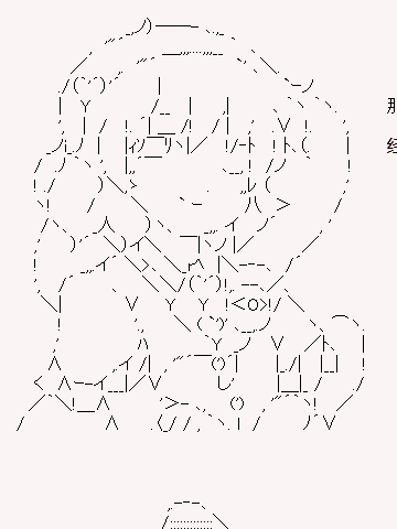 古明地觉的古典心理学