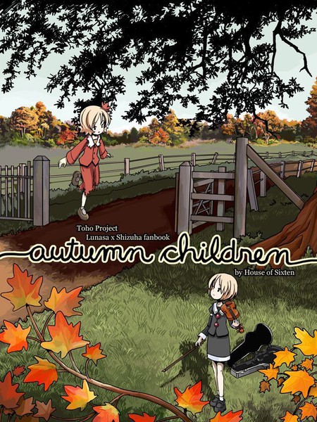 AutumnChildren