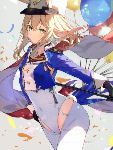 (C100)PLAYITSTRAIGHT