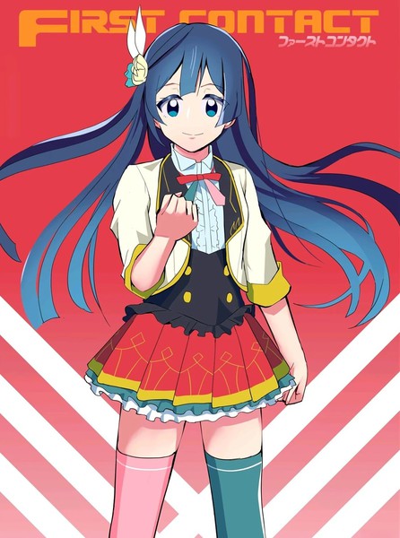 firstcontact