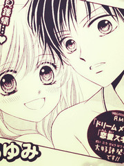 已经算是在交往了对吧