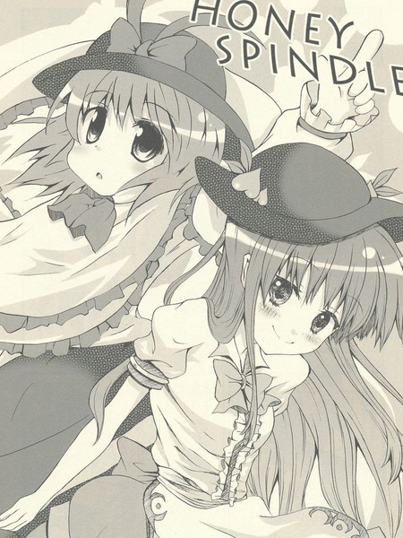 HONEYSPINDLE