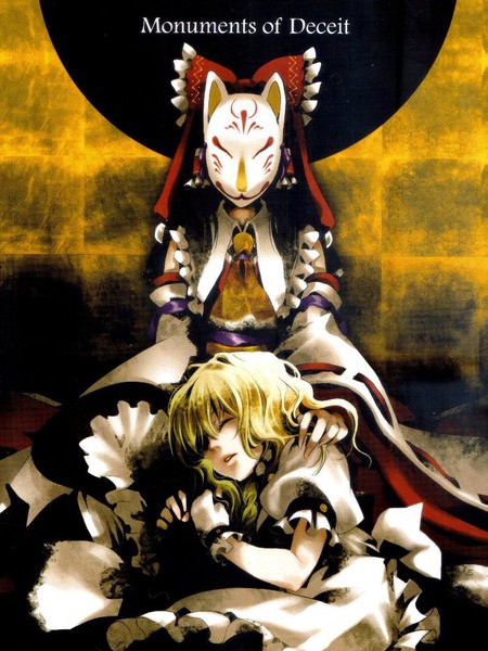 MonumentsofDeceit