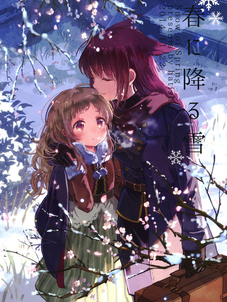 春日之雪SnowofSpring
