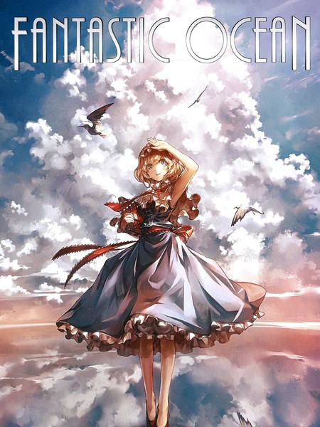 FantasticOcean